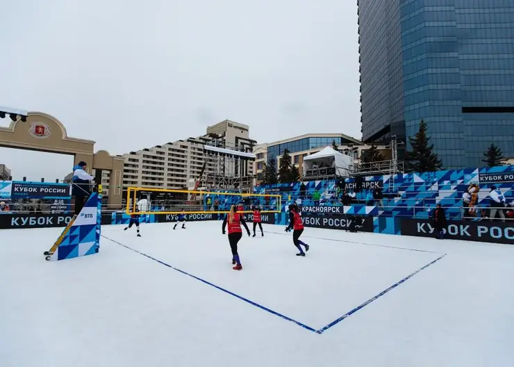 Финальный этап Кубка России по волейболу на снегу стартовал в Красноярске