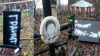 В Кемеровской области вандалы изуродовали памятники на кладбище