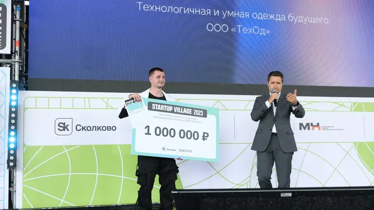 Красноярский бренд Denkito выиграл гран-при конкурса CreativeTECH Фонда «Сколково»