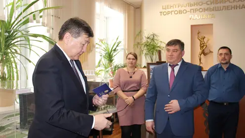 Инновационную продукцию из Красноярского края будут поставлять в Монголию