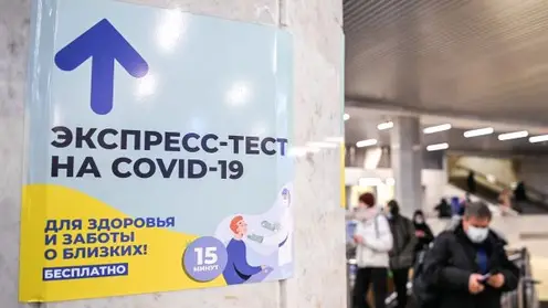 Прилетевших в Якутию пассажиров проверяют на коронавирус в аэропорту