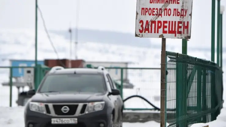 В Енисейском и Мотыгинском районах закрыли ледовые переправы
