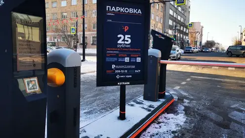 С 3 марта в Красноярске заработает парковка возле площади Мира